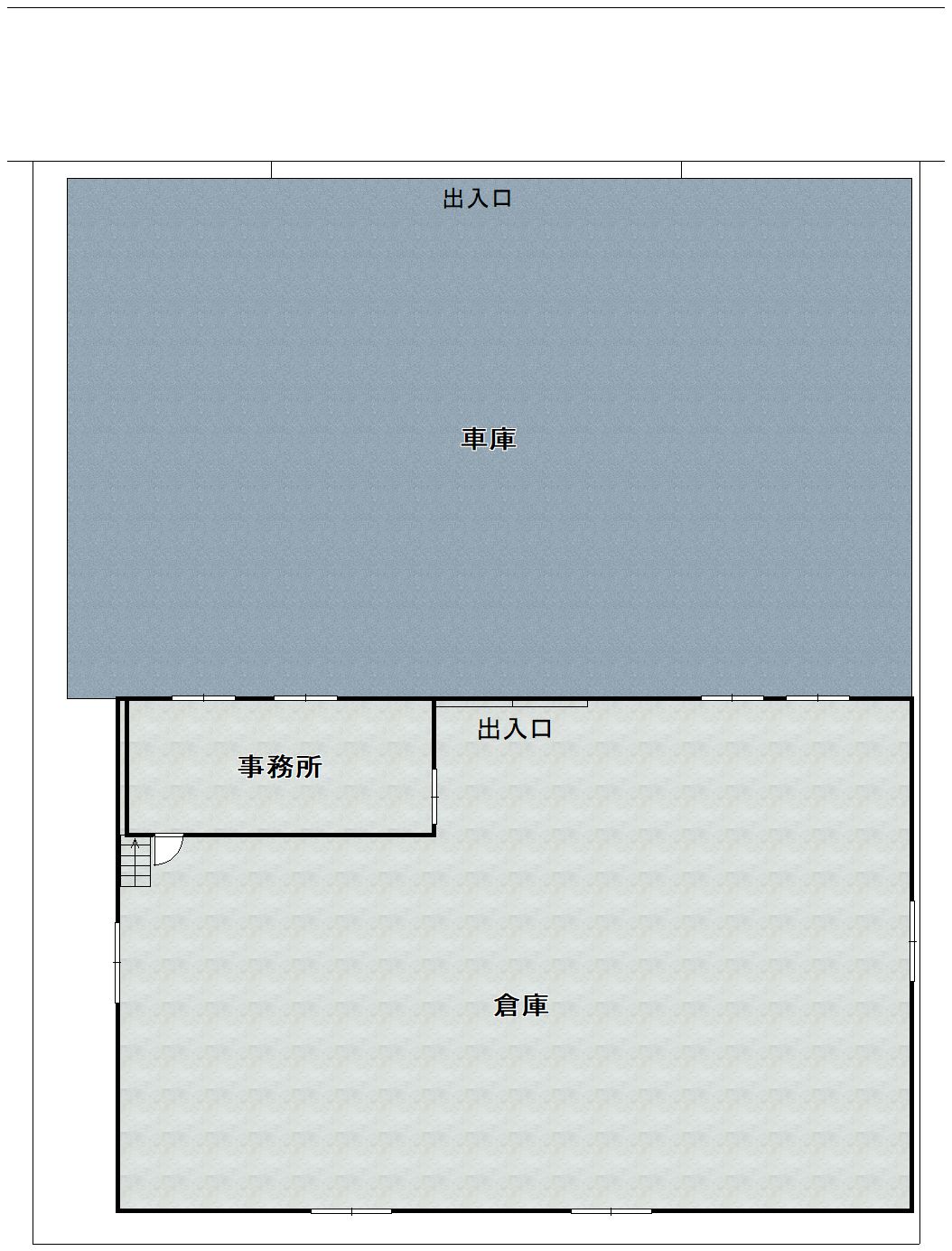 写真キャプチャ