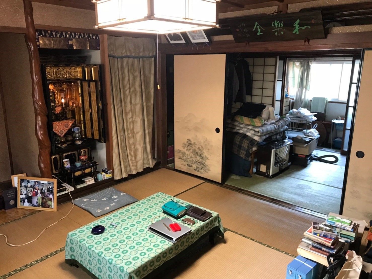 キャプション